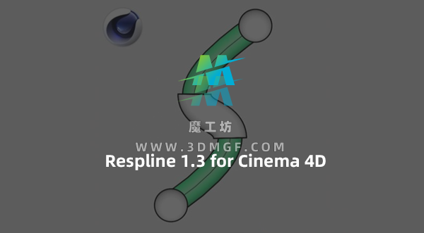 样条线多样性变化插件 Respline 1.3支持 C4D R23-2024 英文原版