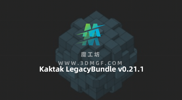 C4D挤出圆角倒角投射细分等工具插件包 Kaktak LegacyBundle v0.21.1 支持c4d23-2023