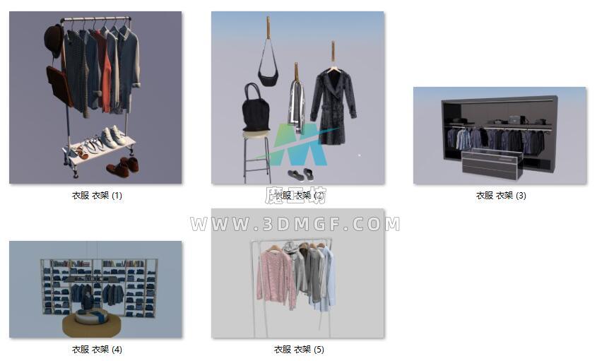 5套 衣服 衣架