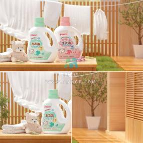 洗衣液 家居场景-OC工程
