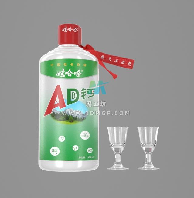 飞天茅台酒瓶子-Octane
