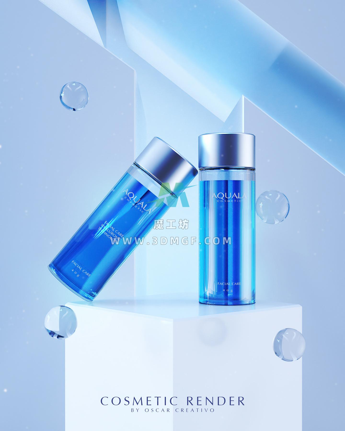 护肤品 化妆品 水乳模型 C-octane渲染