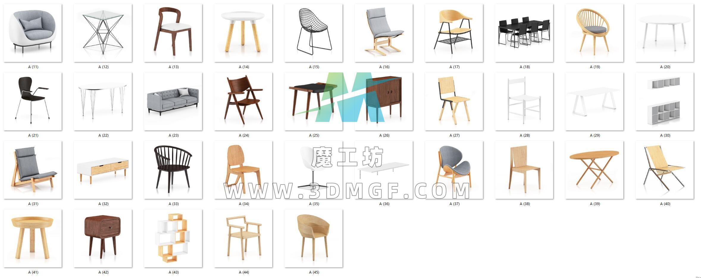 45个家具 桌椅凳