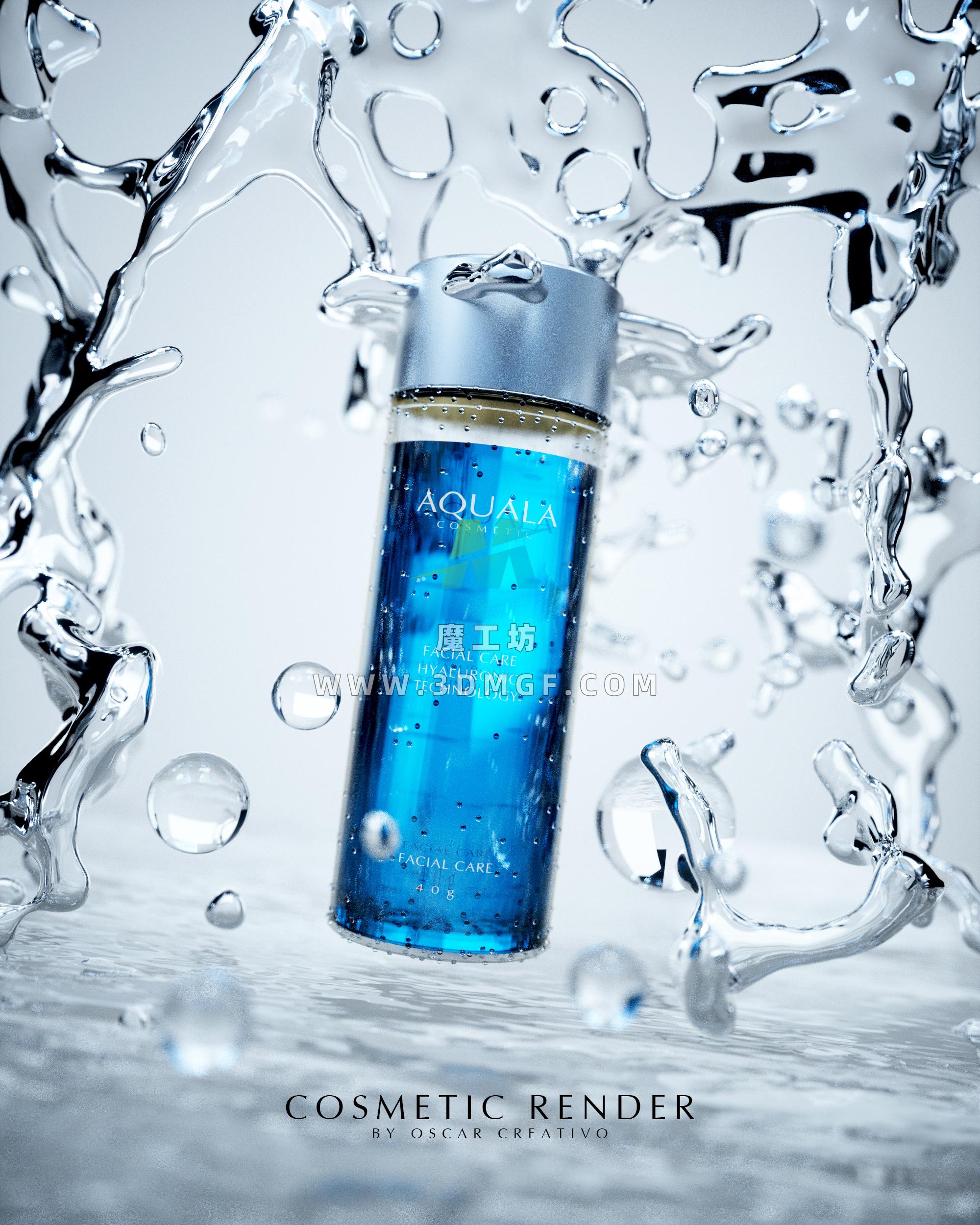 护肤品 化妆品 水乳模型 B-octane渲染