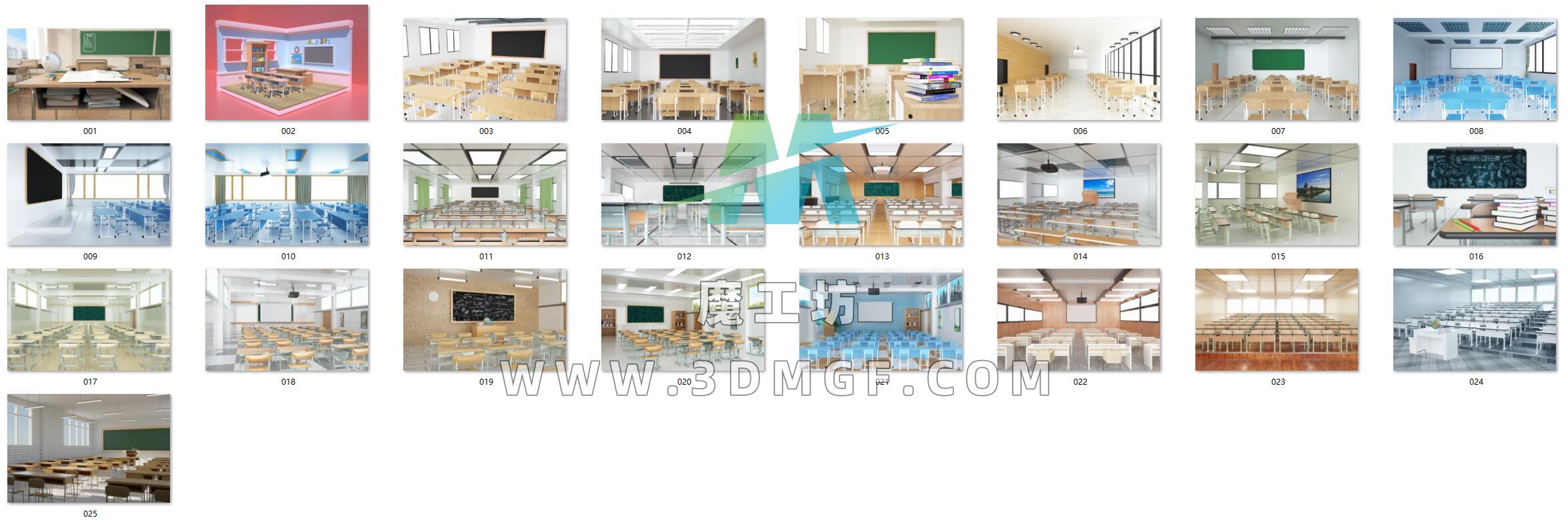 25个 教室 课堂 模型-OC工程