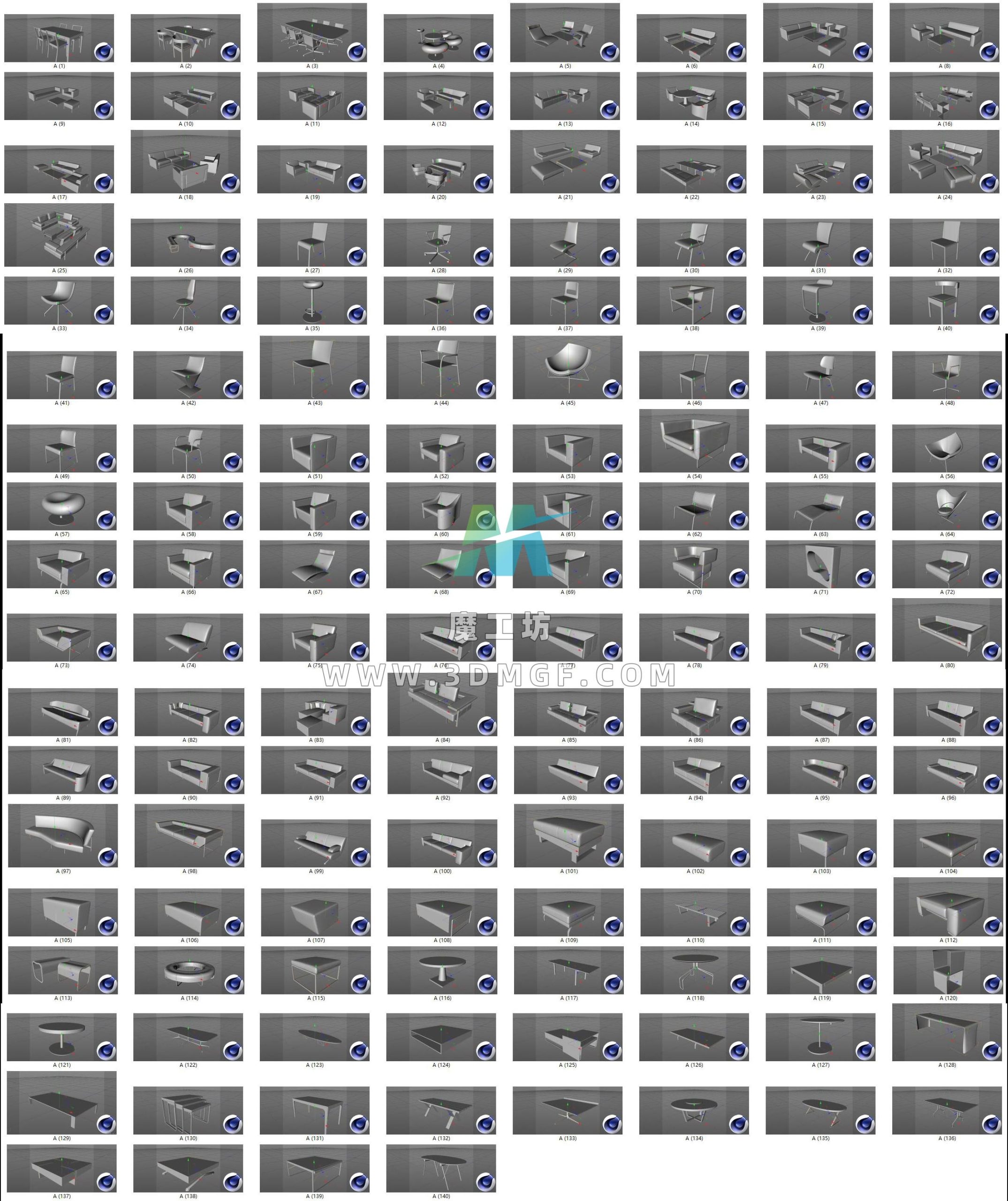 140个 现代家具桌椅沙发C4D模型