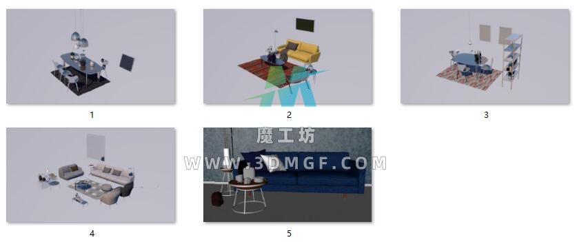 5个 桌椅沙发场景