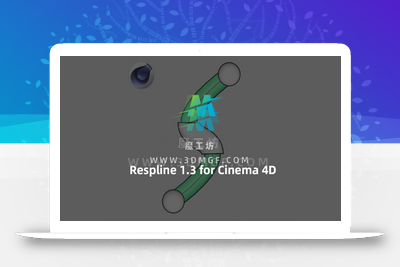 样条线多样性变化插件 Respline 1.3支持 C4D R23-2024 英文原版