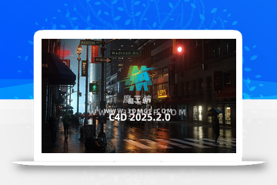 C4D 2025安装包-C4D 2025.2.0 Win 中文/英文版