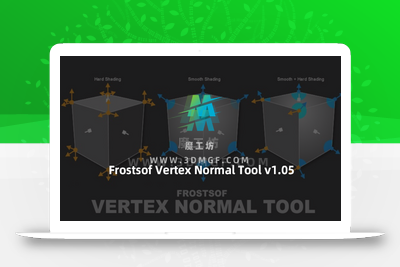 顶点法线控制插件Frostsof Vertex Normal Tool v1.05 R12-2024 Win/Mac
