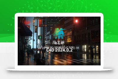 C4D 2024安装包-C4D 2024.0.2 Win 中文/英文版