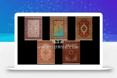 5款波斯装饰花纹图案地毯PBR纹理贴图装饰地毯2K纹理贴图