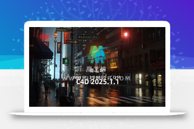 C4D 2025安装包-C4D 2025.1.1 Win 中文/英文版