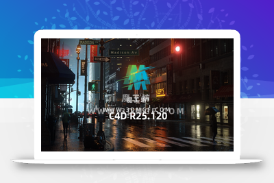 R25.120中文版-C4D R25.120 Win 中文/英文版