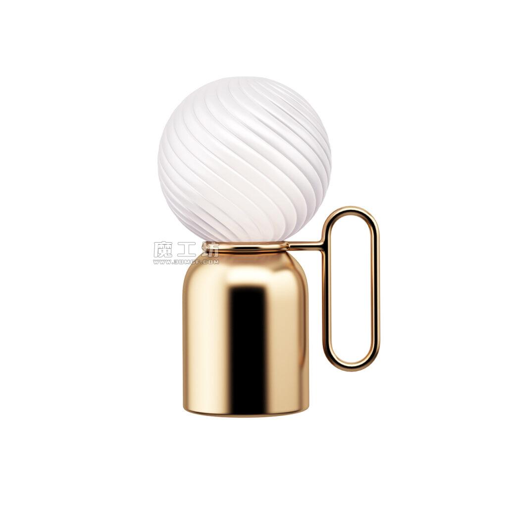Atlas 台灯 | Euroluce Lampadari