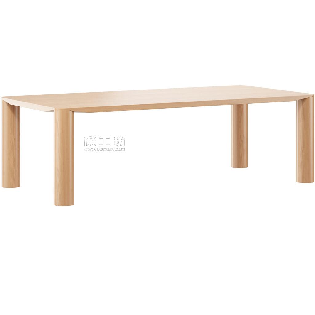 Midj Eggen Ash 餐桌