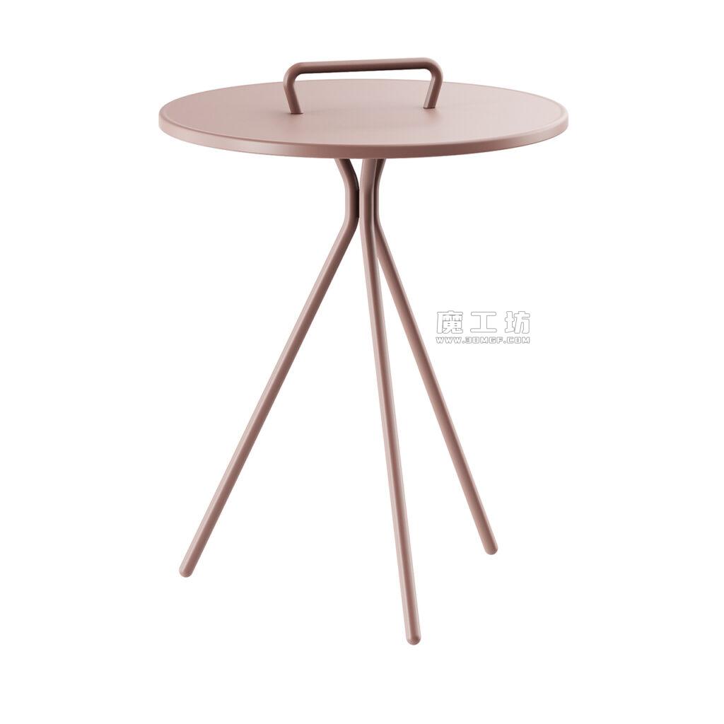 BoConcept Jersey 边几