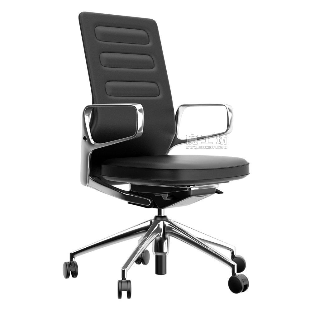 AC Vitra 5 Work Office Chair