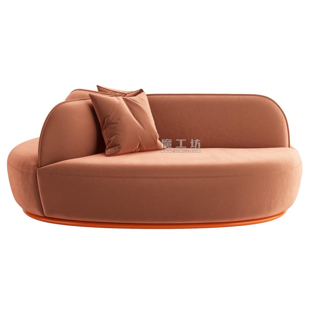 Sancal La Isla Office Sofa