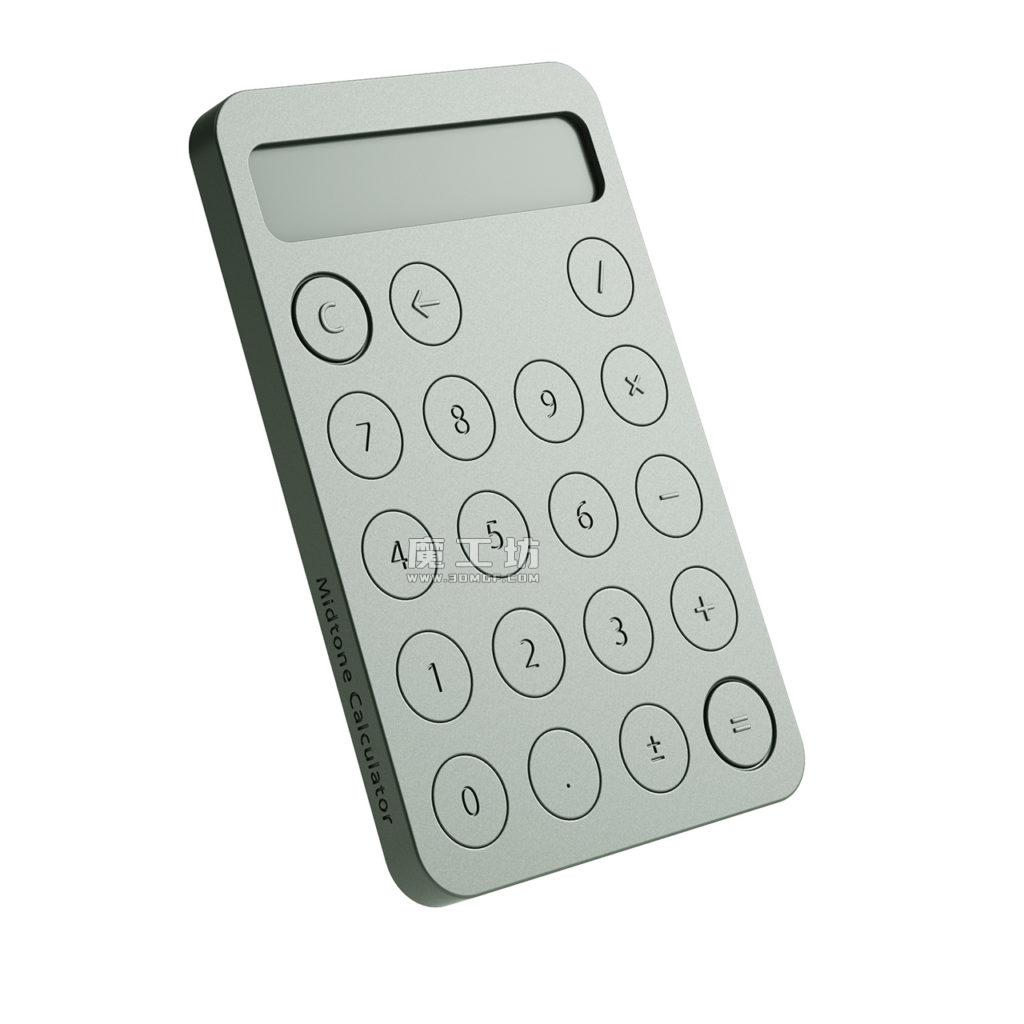 Selek Midtone Calculator
