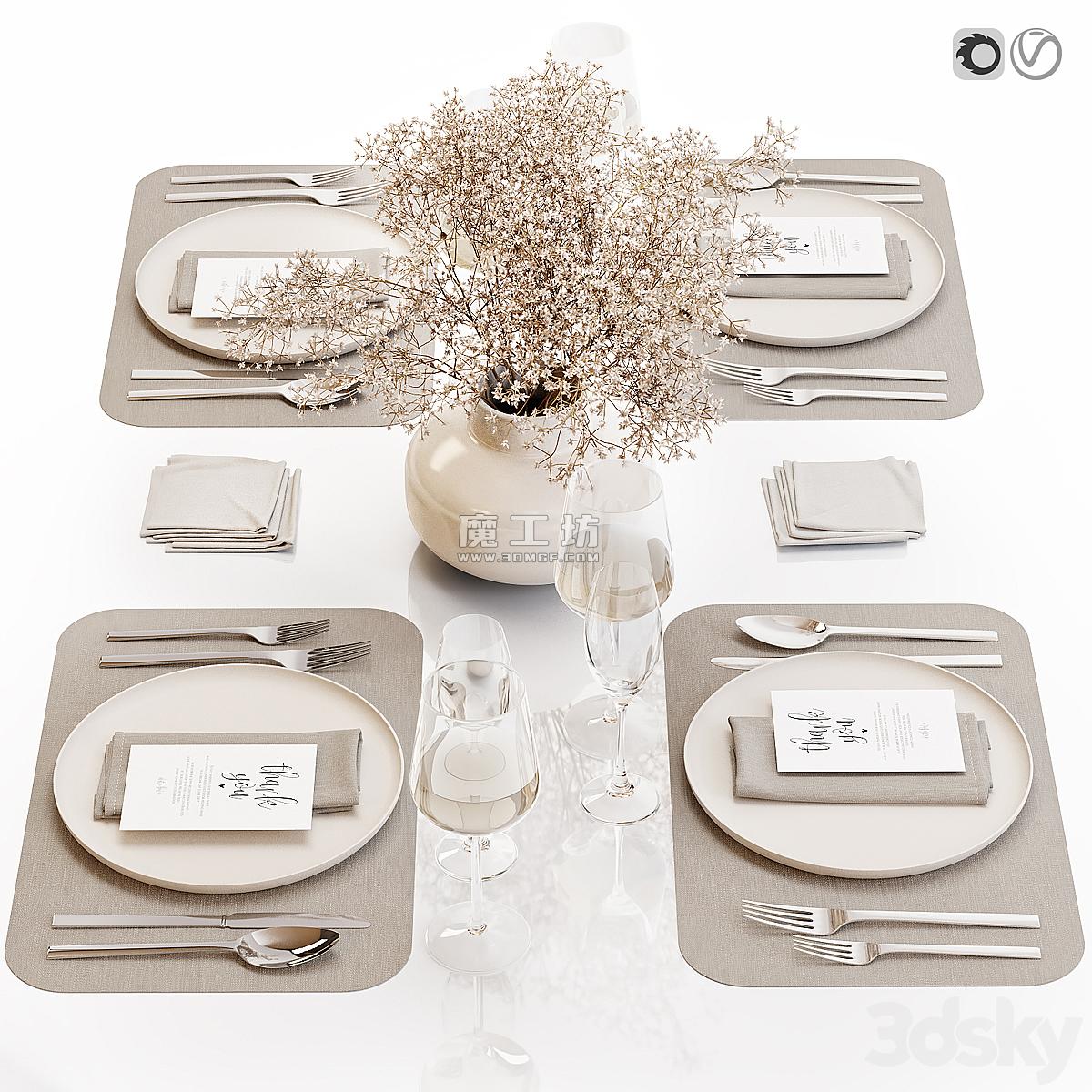 Table Set 37 Vray 3D模型