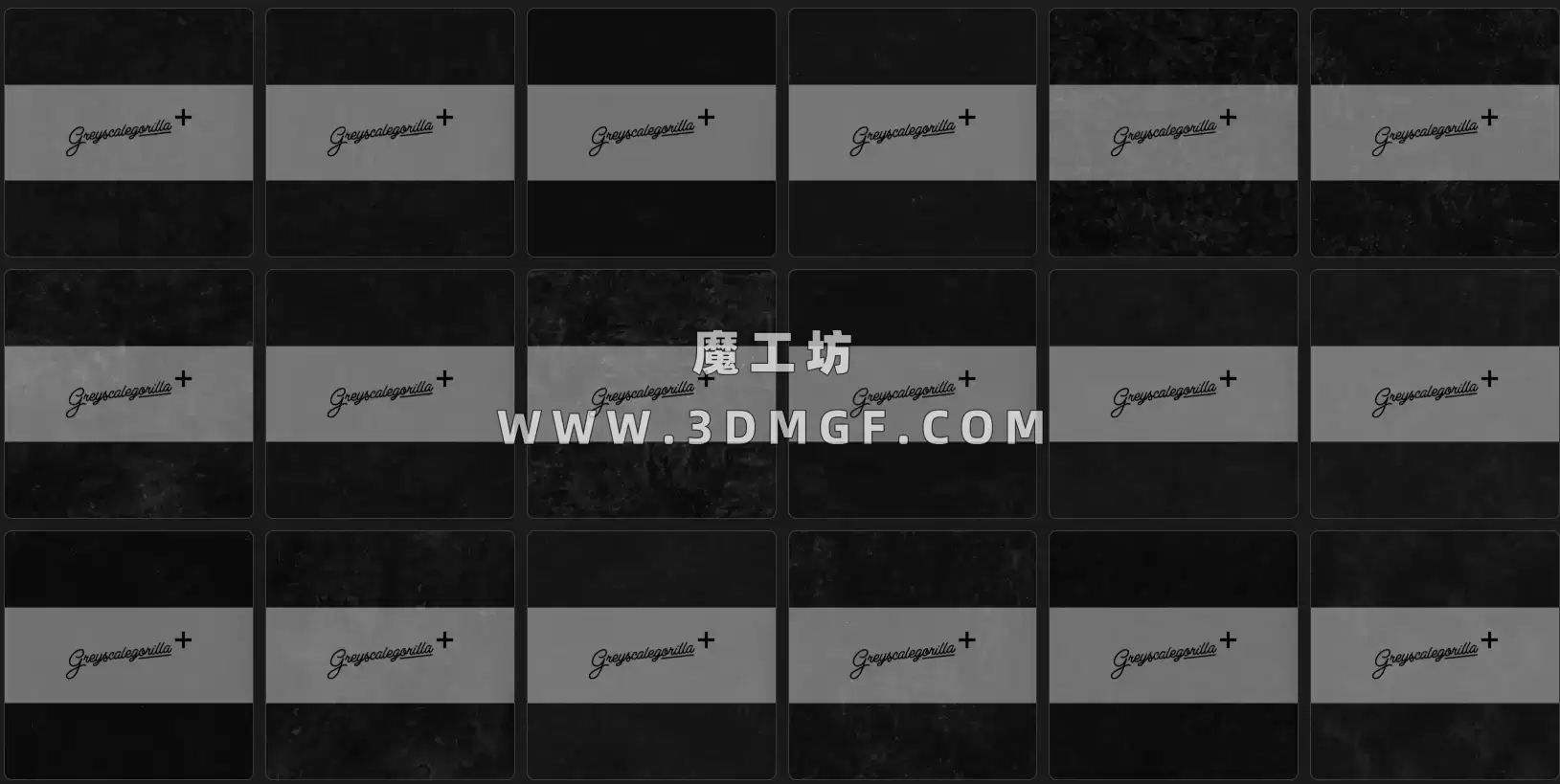 魔工坊-GSG灰猩猩表面细小微小颗粒灰尘