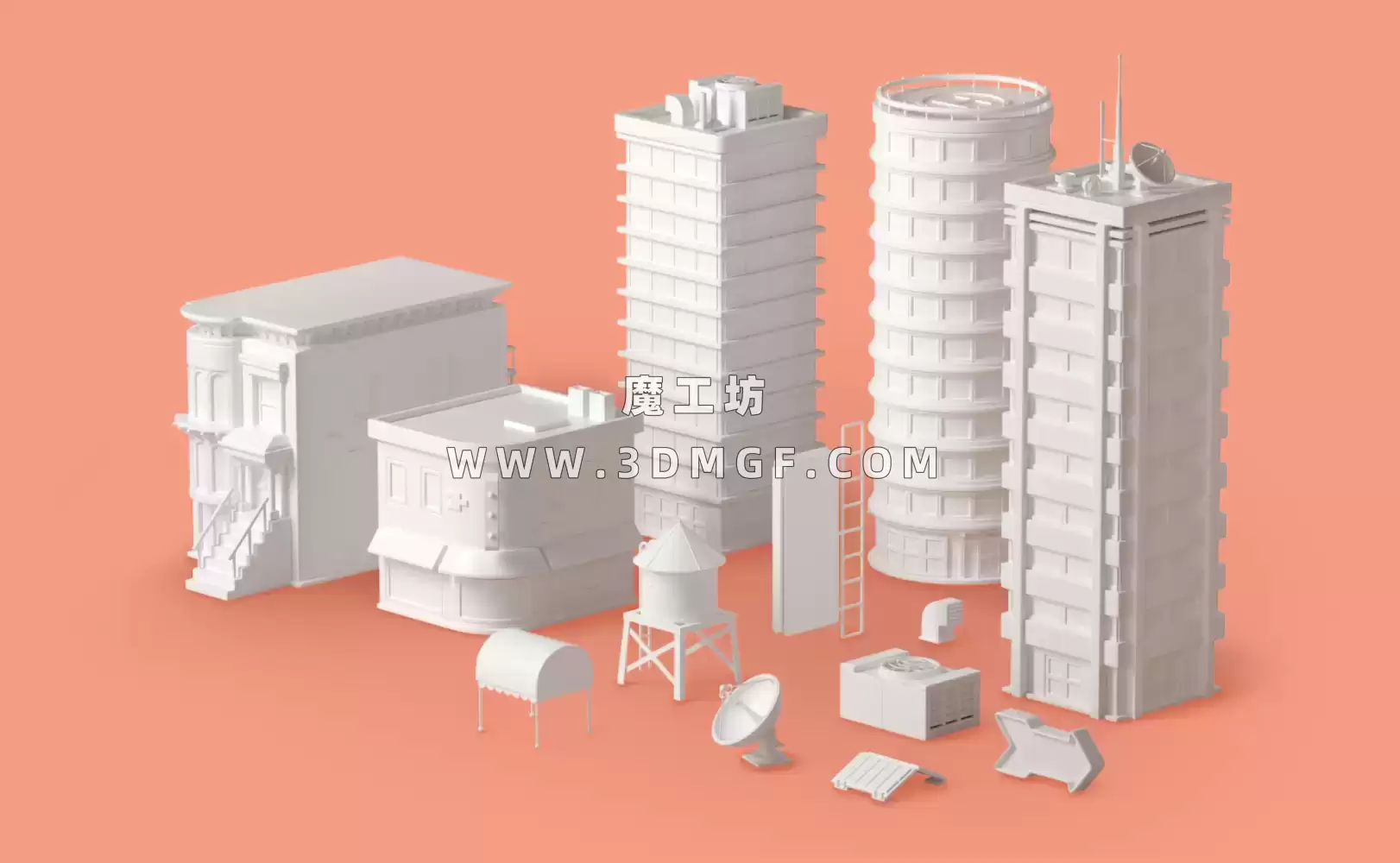 魔工坊-45款GSG城市建筑模型