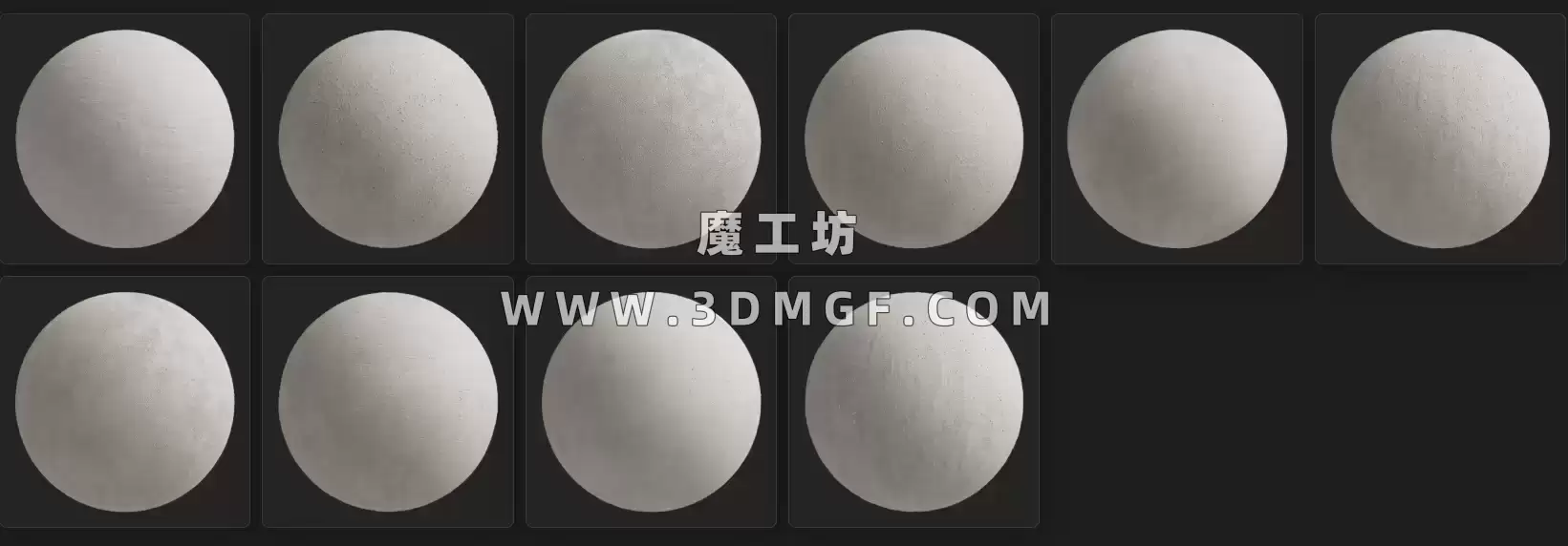 魔工坊-10款GSG白色陶土材料