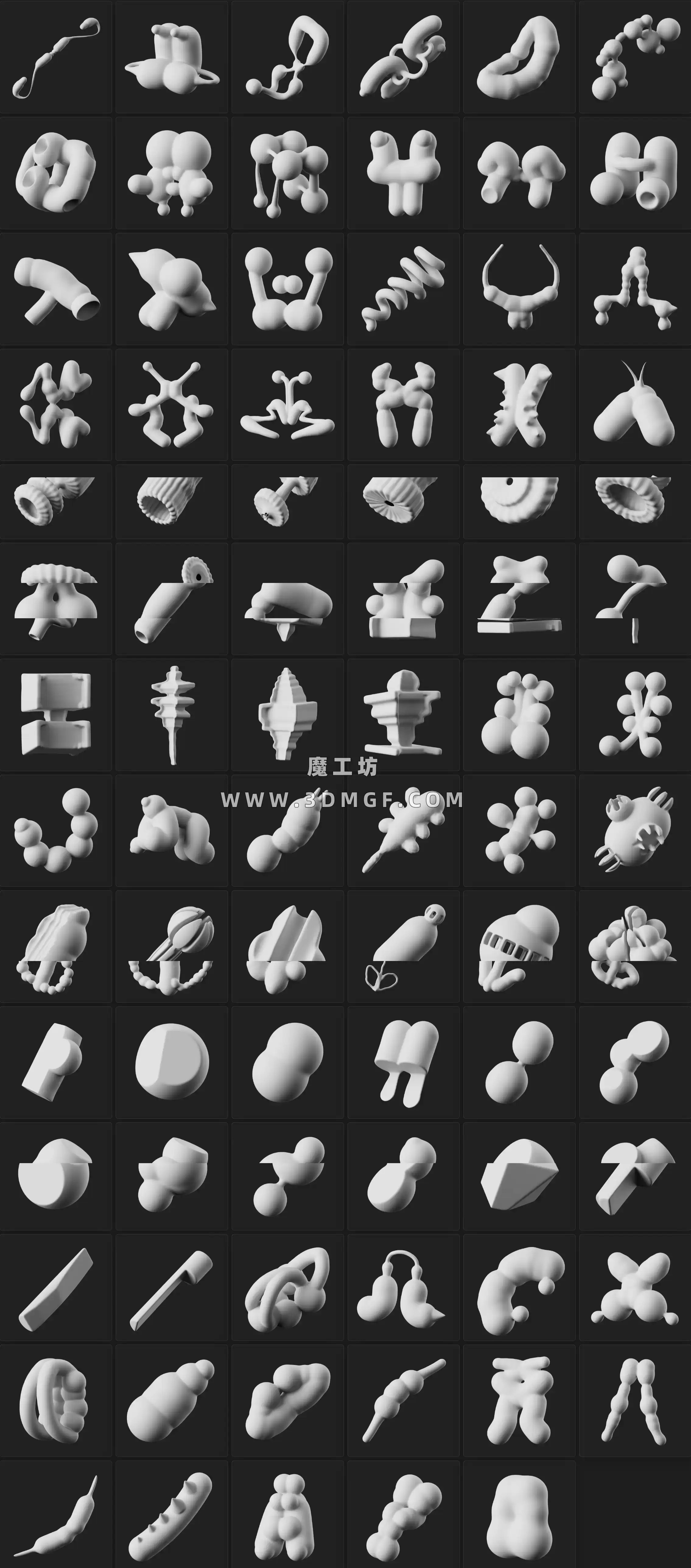 魔工坊-197款GSG生物形态模型