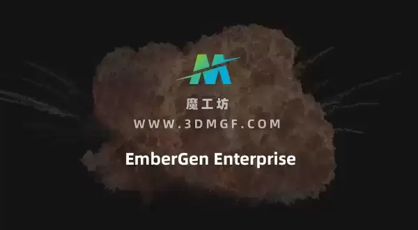 实时模拟烟雾火焰爆炸流体特效三维软件 EmberGen Enterprise v1.2.4 Win