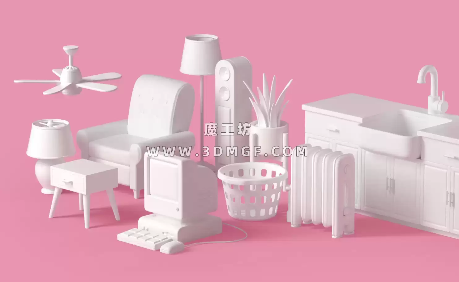 魔工坊-50款家居用品系列模型
