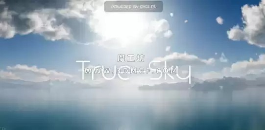 Blender插件-模拟三维空间真实天空 True-Sky V2.2.4