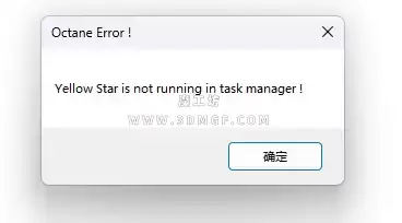 OC2022破解版常见问题及解决方案