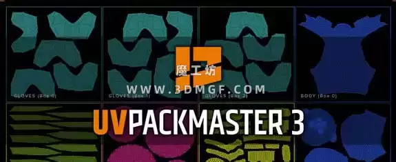 UV贴图打包插件 UVPackmaster PRO v3.4.1 For Blender 2.8+