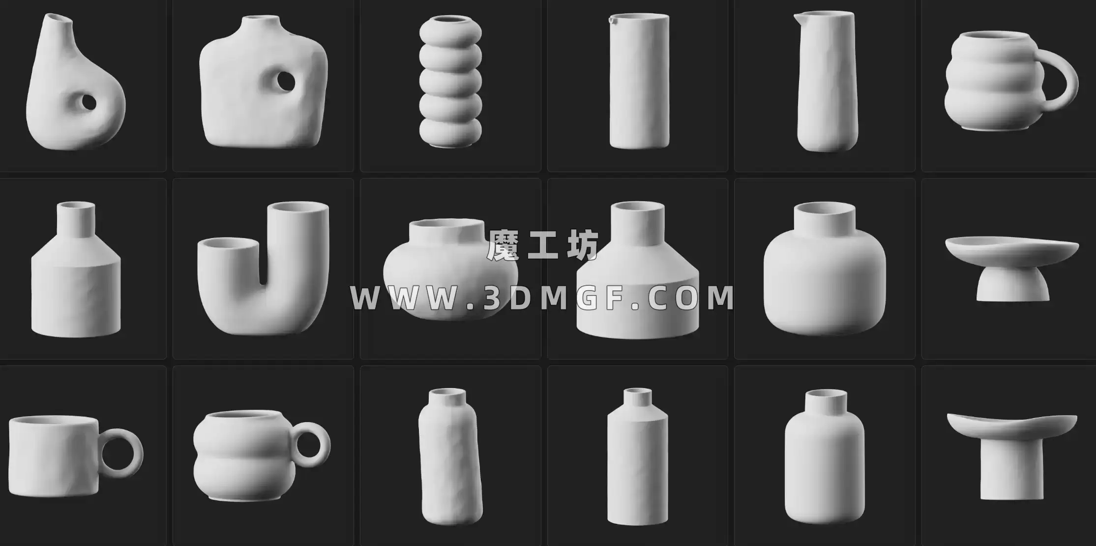 魔工坊-20款GSG手制陶器模型