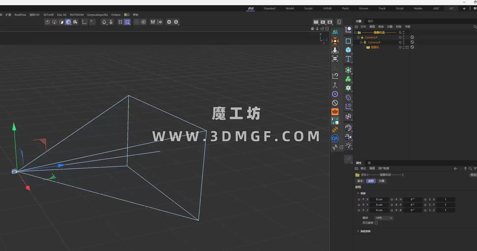 魔工坊专用摄像机组资产库+C4D源文件