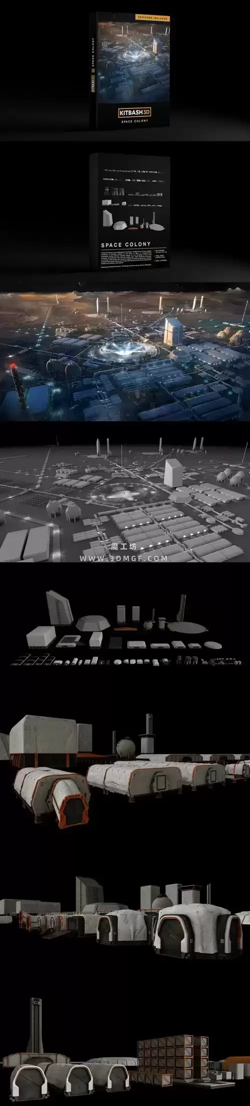 Kitbash3D系列-宇宙星球殖民地场景3D模型-Space Colony