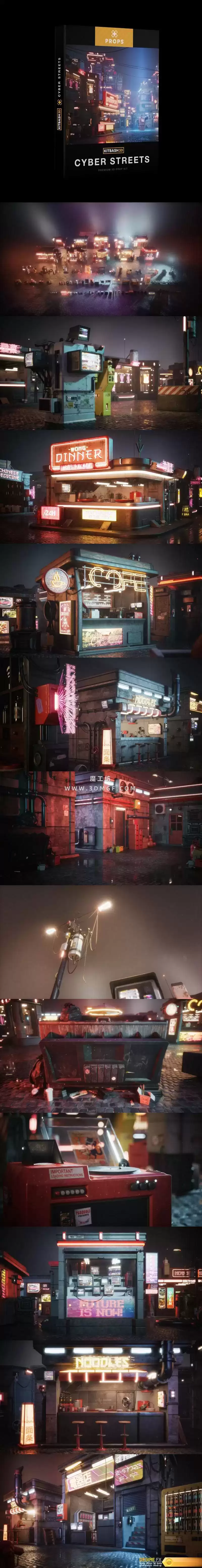 Kitbash3D系列-赛博朋克未来科幻城市街道楼房3D模型Kitbash3D - Cyber Streets