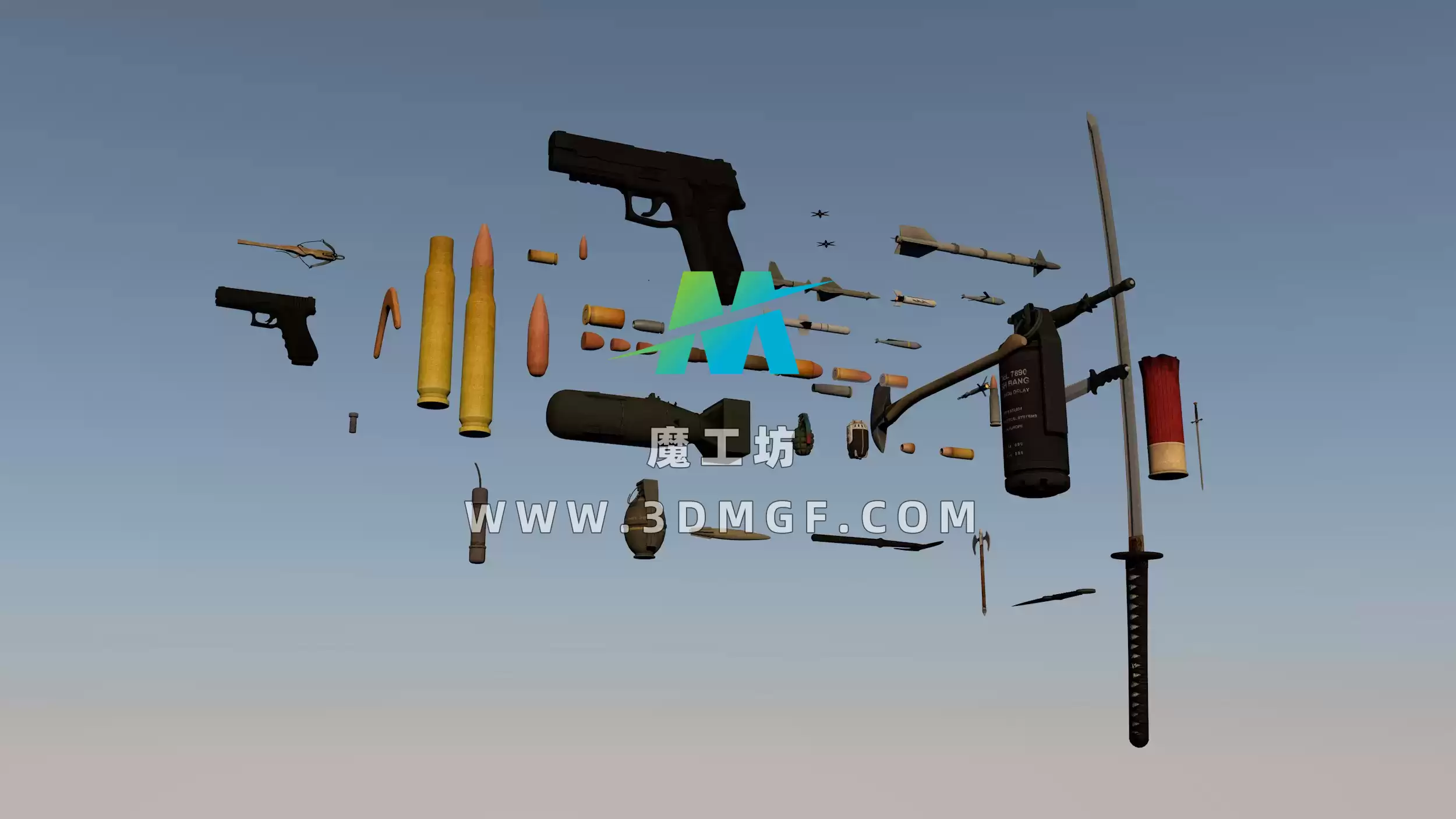魔工坊-51个兵器武器刀剑飞镖模型