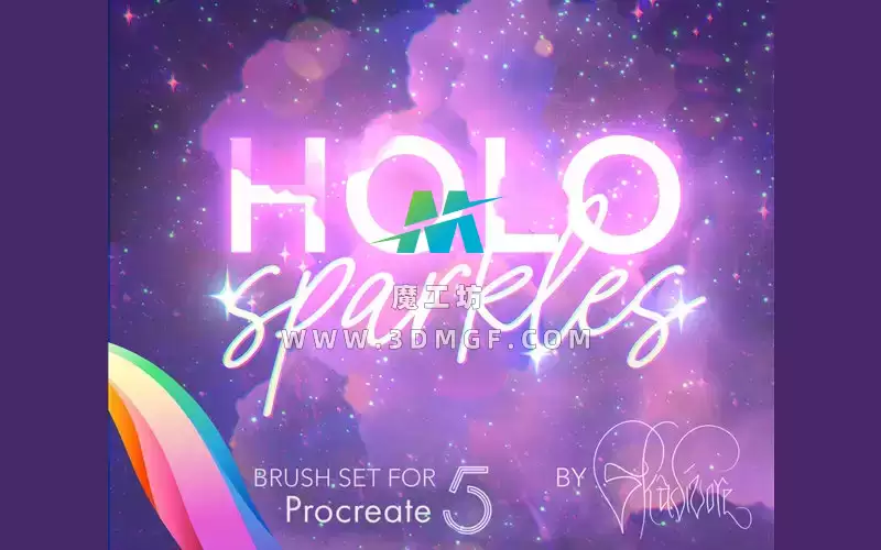 多彩闪光星光系梦幻艺术Procreate笔刷素材套装IPAD设计素材画笔