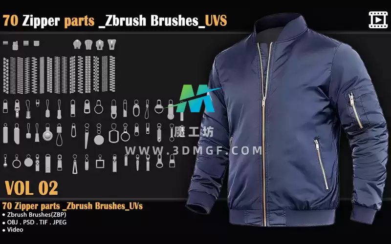 70款ZBrush服装金属拉链零件部件雕刻zb笔刷口袋拉锁滑块OBJ白模