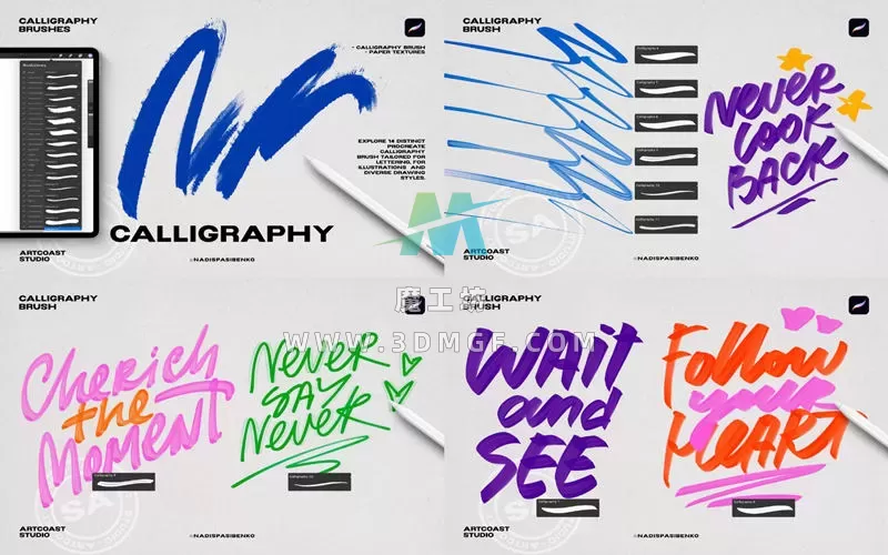 动态数字书法刻字钢笔Procreate笔刷马克笔书法笔设计绘画笔ipad