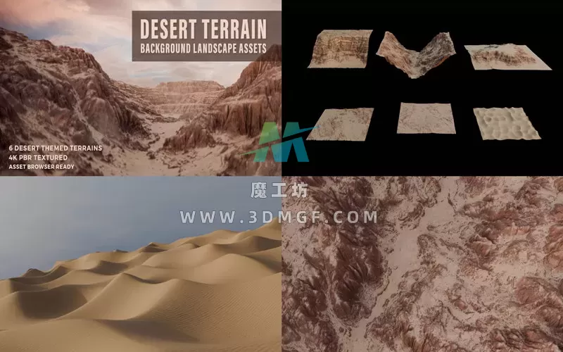 【Blender预设】Desert Terrain Landscape 沙漠地形景观沙丘峡谷悬崖山谷