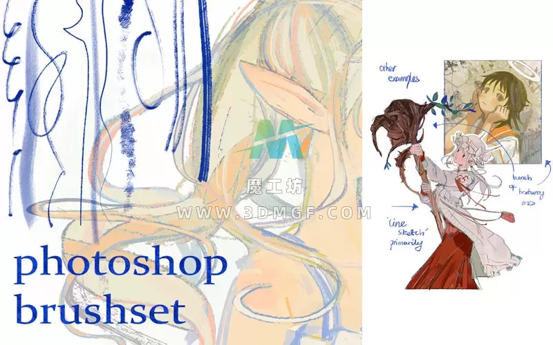 ZOE插画漫画起稿PS笔刷手绘颗粒噪点肌理木炭勾线草图笔绘画笔abr
