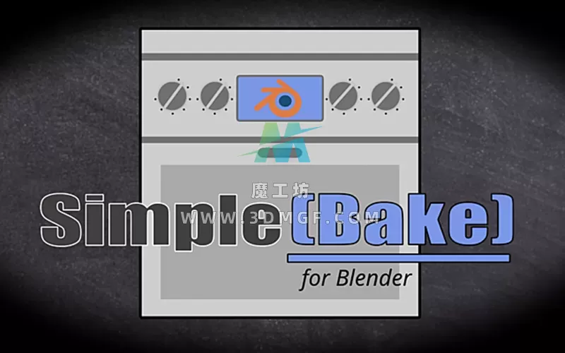 【Blender插件】Simple Bake 2.07 简单烘焙 SimpleBake 一键简化