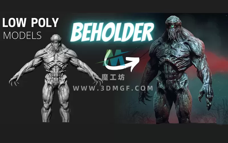 1款低多边形外星人怪物3D模型科幻怪兽人形生物基础白模带UV