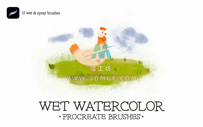 逼真水彩湿画法Procreate笔刷厚涂水墨绘画水痕喷雾晕染插画画笔
