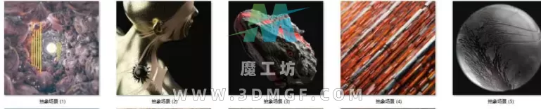 魔工坊 - 9个抽象视网膜场景
