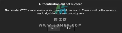 OC常见错误弹窗的解决方案（共14种弹窗） - 图11