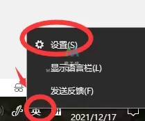 Win10下C4D频繁卡死解决方法